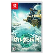 任天堂 ゼルダの伝説 ティアーズ オブ ザ キングダム [Nintendo