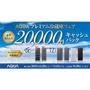 20230428154625_947_.jpg