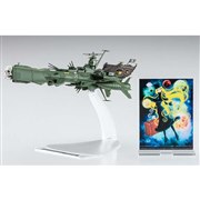 「銀河鉄道999 ANOTHER STORY」戦艦アルカディアの1/2500キットが本日5/3発売