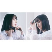 �G���R���A�u�b���q�[�^�[�v���̗p�����S��17cm�̃R���p�N�g�ȃX�g���[�g�w�A�A�C����