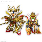 SDW�u���C���p���X�K���_��&�O���X�g���C�N�t���[�_���K���_���v������������