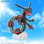 BANDAI - ポケモンプラモコレクション セレクトシリーズ 黒いレックウザ 3個 ポケモンプラモコレクション セレクトシリーズ 黒いレックウザ