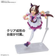 BANDAI Figure-rise Standard ウマ娘 プリティーダービー