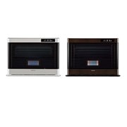 美品送料込2016年製コロナアグレシオFFストーブ FF-AG6816H 在庫限り】 FF式ストーブ コロナ アグレシオ Agratio FF式 石油
