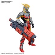 �uULTRAMAN SUIT ZERO�v��-ACTION-�d�l�Ő��i���A�v�����I���W�i���������t��