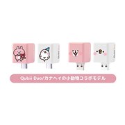 JiwC̏ƃR{obNAbvpA_v^[uQubii Duov{8/1