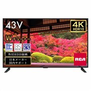 RCA 液晶テレビ・有機ELテレビ 新製品ニュース - 価格.com