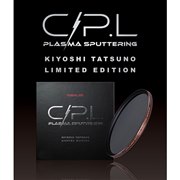 �C�쐴���S�ʊďC�A���˗�0.18����C-P.L�t�B���^�[��7��28����萔�ʌ���Ŕ���