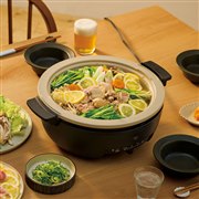 未使用！！【象印あじまるEP-FS30-BA グリル鍋 2023年製】 あじまる 象印 グリルなべ EP-FS30-BA 3枚プレート 土鍋風なべ