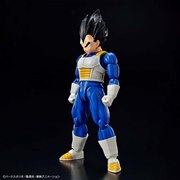 BANDAI Figure-rise Standard ベジータ (NEW SPEC Ver.) 価格比較