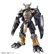BANDAI Figure-rise Standard ブラックウォーグレイモン 価格比較