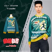 uHVvLN^[AO[Z[^[ɁA\͖{941359܂