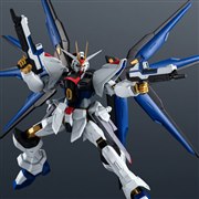 BANDAI GUNDAM UNIVERSE ZGMF-X20A STRIKE FREEDOM GUNDAM 価格比較