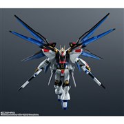 BANDAI GUNDAM UNIVERSE ZGMF-X20A STRIKE FREEDOM GUNDAM 価格比較