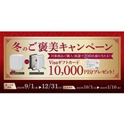 コロナ ヒーター・ストーブ 新製品ニュース - 価格.com