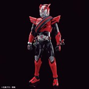 Figure-rise Standard�u���ʃ��C�_�[�h���C�u �^�C�v�X�s�[�h�v���{��9��23������