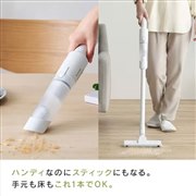 アイリスオーヤマ 掃除機 新製品ニュース - 価格.com