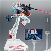 ロボット魂　15周年　ガンダム　ver.A.N.I.M.E ROBOT魂 ＜SIDE MS＞ RX-78-2 ガンダム ver. A.N.I.M.E. ～ROBOT