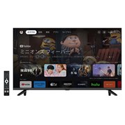 グリーンハウス 新製品ニュース - 価格.com