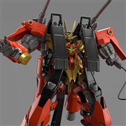 ��^�@�́u�e�B�t�H�G�E�X�K���_���E�L�����v��HG�K���v�����A�S���͖�257mm