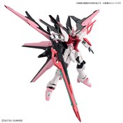 BANDAI HG 1/144 ガンダムパーフェクトストライクフリーダム