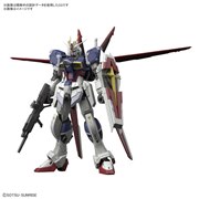 新作ガンプラ「RG 1/144 フォースインパルスガンダム SpecII」は
