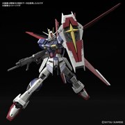 RG 1/144フォースインパルスガンダムSpecⅡ RG 1/144 フォースインパルスガンダム SpecII｜バンダイ ホビー
