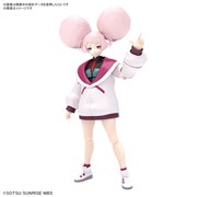 �u�@����m�K���_�� �����̖����v�`���A�`�����[��Figure-rise Standard�ɓo��