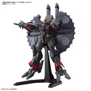 High Grade（BANDAI） - ガンプラ　デストロイガンダム完成品 機動戦士ガンダムSEED DESTINY」よりガンプラ「HG 1/144