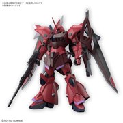 【新品】ガンプラ HG ゲルググメナース 一般機、ゲルググメナース(ルナマリア) BANDAI HG 1/144 ゲルググメナース(ルナマリア・ホーク専用機