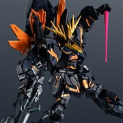 �u�@����m�K���_��UC�v�o���V�B�E�m������GUNDAM UNIVERSE�o��A�V�[���h�𑕔�