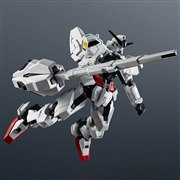 「水星の魔女」ガンダム・キャリバーンが約6インチフィギュアに、3,300円