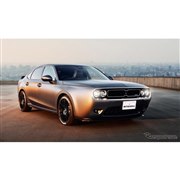 光岡 新製品ニュース - 価格.com