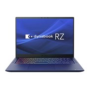 Dynabook ノートパソコン 新製品ニュース - 価格.com