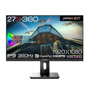 JAPANNEXT、360Hz対応の27型ゲーミングモニター「27X-360」
