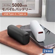�I�E���e�b�N�APD20W�o�͑Ή���5000mAh���^���o�C���o�b�e���[�uOWL-LPB5018�v
