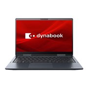 dynabook V6/Pパソコン Dynabook V6 P1V6VPBLをレビュー！クチコミ・評判をもとに徹底