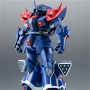 BANDAI ROBOT魂 <SIDE MS> MS-08TX[EXAM] イフリート改 ver