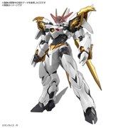 HG 龍王丸 BANDAI HG Amplified IMGN 龍王丸 価格比較 - 価格.com