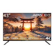 JAPANNEXT�AUSB�Đ��ɑΉ�����43�^4K�t���f�B�X�v���C�uJN-V43UHDR-U�v