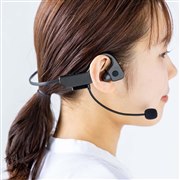 ヘッドセット 新製品ニュース - 価格.com