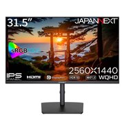 展示品 JAPANNEXT JNSV322HD 31.5型 液晶モニター Amazon.co.jp: JAPANNEXT 31.5インチ VAパネル搭載 FWXGA
