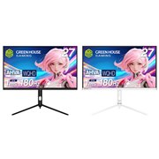 グリーンハウス GH-GLCC27WB-BK [27インチ ブラック] 価格比較 - 価格.com