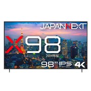 最新２０２４年度版　電子ディスプレイメーカー計画総覧 電子ディスプレーメーカー計画総覧2024年度版 ｜ 出版物のご案内