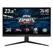 msi G2412F ゲーミングモニター 23.8型 180Hz 24年製 美品 MSI G2412F [23.8インチ] 価格比較 - 価格.com