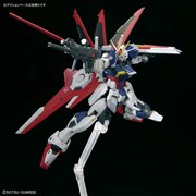 BANDAI RG 1/144 フォースインパルスガンダム SpecII 価格比較