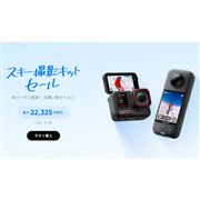 ビデオカメラ 新製品ニュース - 価格.com