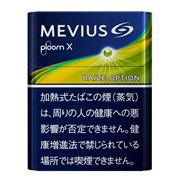 電子タバコ・加熱式タバコ 新製品ニュース 2ページ目 - 価格.com