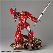 �C�m���A�u�@�b�E�K���A�� �S�̖�́v�א_���𓢂�������u�S���_�v���v������