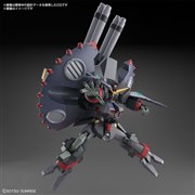 BANDAI HG 1/144 デストロイガンダム 価格比較 - 価格.com